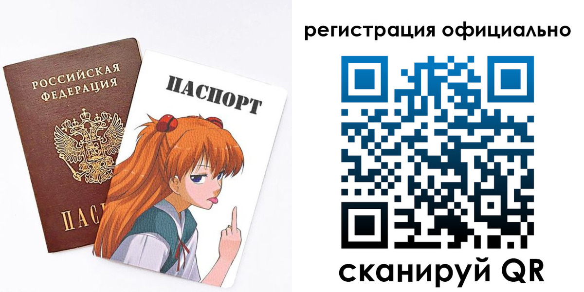 пропишу в квартире в Адыгейске