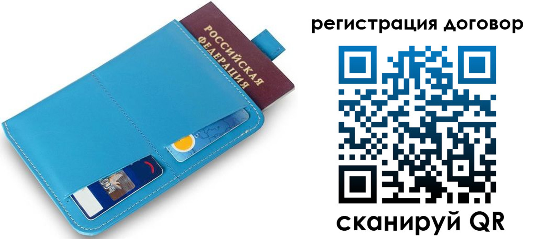 найти адрес прописки в Адыгейске